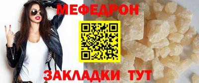 MDMA Premium VHQ Кинель