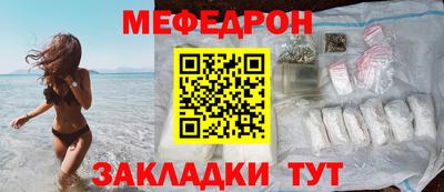 mdpv Кимры