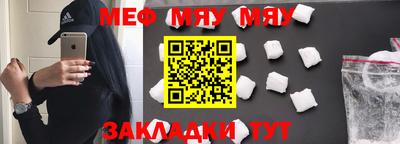 MDMA Premium VHQ Кинель