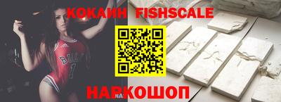 MDMA Premium VHQ Кинель