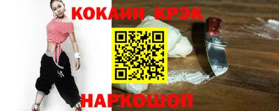 mdpv Кимры