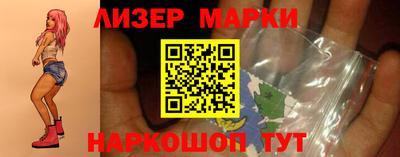 винт Кингисепп
