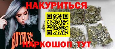 MDMA Premium VHQ Кинель
