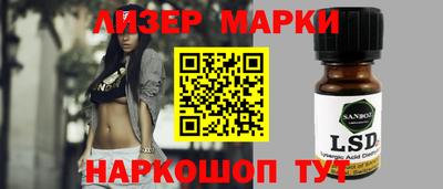 MDMA Premium VHQ Кинель