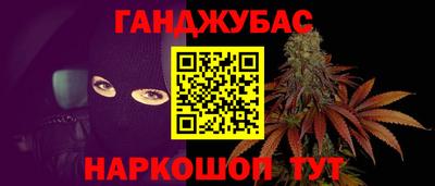mdpv Кимры