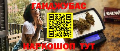 винт Кингисепп