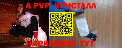 MDMA Premium VHQ Кинель
