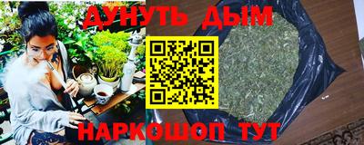 mdpv Кимры