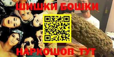 MDMA Premium VHQ Кинель