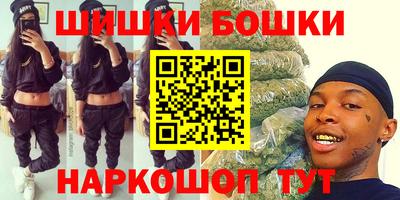 MDMA Premium VHQ Кинель