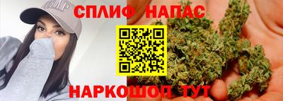 винт Кингисепп