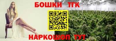 винт Кингисепп