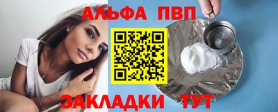 MDMA Premium VHQ Кинель