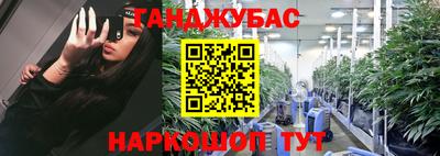 винт Кингисепп