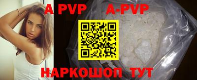 mdpv Кимры