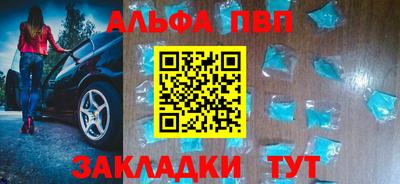 MDMA Premium VHQ Кинель