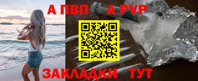 MDMA Premium VHQ Кинель