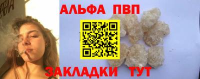 mdpv Кимры