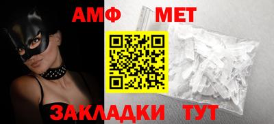mdpv Кимры