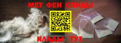 MDMA Premium VHQ Кинель