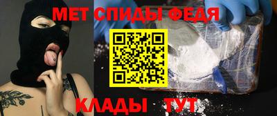 винт Кингисепп