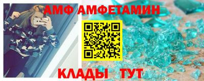 MDMA Premium VHQ Кинель