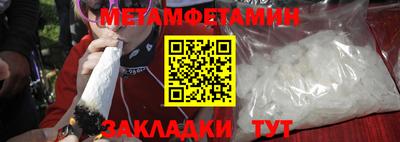 mdpv Кимры
