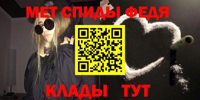 MDMA Premium VHQ Кинель