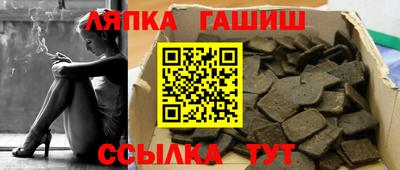 mdpv Кимры