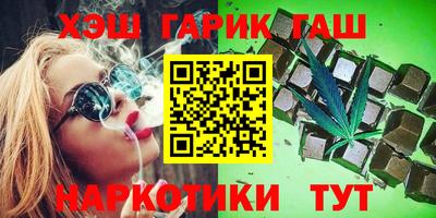 MDMA Premium VHQ Кинель