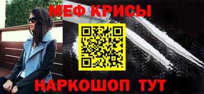 mdpv Кимры