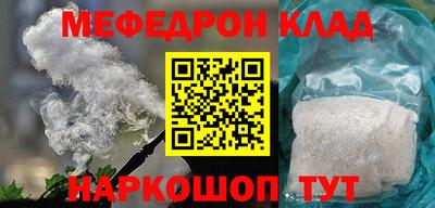 винт Кингисепп