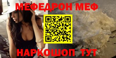 MDMA Premium VHQ Кинель