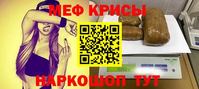 mdpv Кимры
